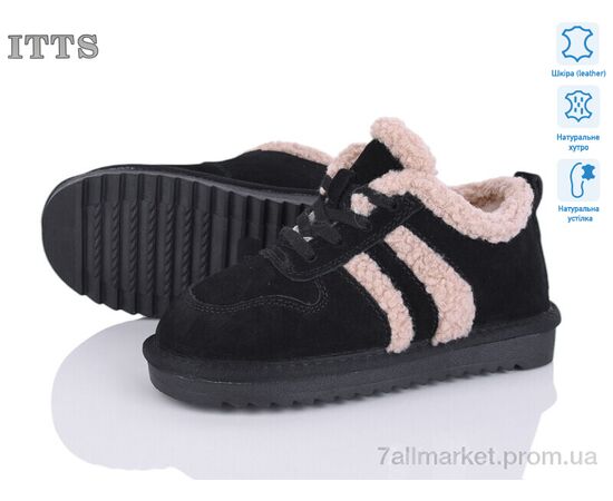 Туфли детские удобные зима 7740-2 (6 пар р.32-37) "ITTS" недорого оптом от прямого поставщика Фотография Туфли детские удобные зима 7740-2 (6 пар р.32-37) "ITTS" недорого оптом от прямого поставщика