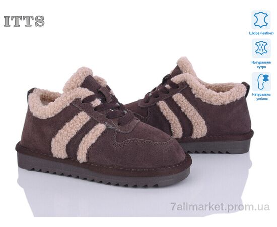 Туфли детские удобные зима 7740-3 (6 пар р.32-37) "ITTS" недорого оптом от прямого поставщика Фотография Туфли детские удобные зима 7740-3 (6 пар р.32-37) "ITTS" недорого оптом от прямого поставщика