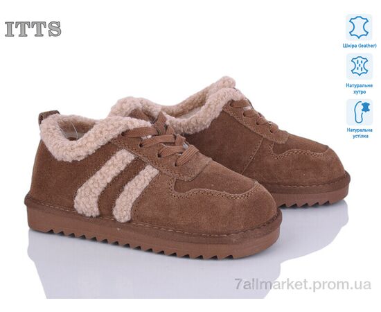 Туфли детские удобные зима 7740-4 (6 пар р.32-37) "ITTS" недорого оптом от прямого поставщика Фотография Туфли детские удобные зима 7740-4 (6 пар р.32-37) "ITTS" недорого оптом от прямого поставщика