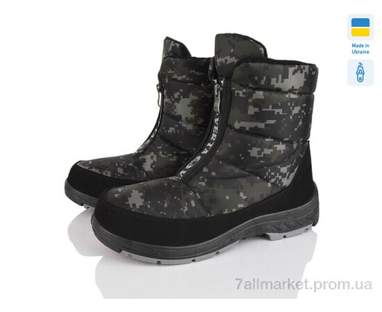 Дутики чоловічі Зима M3 хакі (6 пар р.41-45) "Paolla" недорого оптом від прямого постачальника Дутики чоловічі Зима M3 хакі (6 пар р.41-45) "Paolla" недорого оптом від прямого постачальника