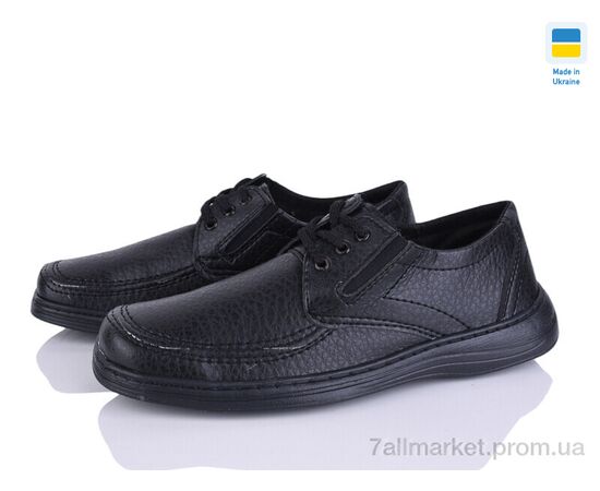 Туфлі чоловічі стильні Весна/осінь ШН2-2 чорний (8 пар р.40-45) "Paolla" недорого оптом від прямого постачальника Туфлі чоловічі стильні Весна/осінь ШН2-2 чорний (8 пар р.40-45) "Paolla" недорого оптом від прямого постачальника