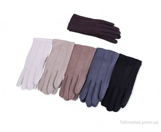 Рукавички жіночі Зима 2-56 mix (12 шт. р.сітка6,5-8,5) "KUINH" недорого оптом від прямого постачальника Рукавички жіночі Зима 2-56 mix (12 шт. р.сітка6,5-8,5) "KUINH" недорого оптом від прямого постачальника