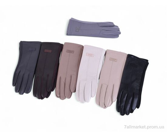 Рукавички жіночі Зима 701-2 mix (12 шт. р.сітка6,5-8,5) "KUINH" недорого оптом від прямого постачальника Рукавички жіночі Зима 701-2 mix (12 шт. р.сітка6,5-8,5) "KUINH" недорого оптом від прямого постачальника