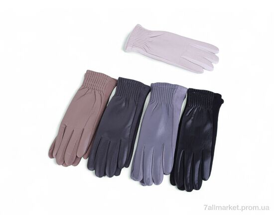 Рукавички жіночі Зима 701-4 mix (12 шт. р.сітка6,5-8,5) "KUINH" недорого оптом від прямого постачальника Рукавички жіночі Зима 701-4 mix (12 шт. р.сітка6,5-8,5) "KUINH" недорого оптом від прямого постачальника