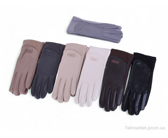 Рукавички жіночі Зима 701-7 mix (12 шт. р.сітка6,5-8,5) "KUINH" недорого оптом від прямого постачальника Рукавички жіночі Зима 701-7 mix (12 шт. р.сітка6,5-8,5) "KUINH" недорого оптом від прямого постачальника