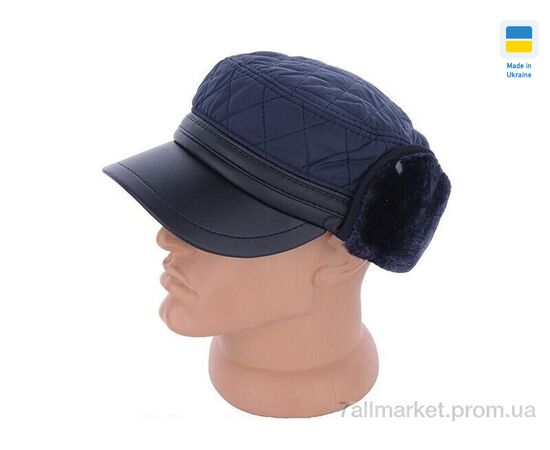 Кепка для мужчин Зима 0498 німка зимова вуха хутро синій (4 шт. р.сетка 57-60) "Mabi" недорого оптом от прямого поставщика Фотография Кепка для мужчин Зима 0498 німка зимова вуха хутро синій (4 шт. р.сетка 57-60) "Mabi" недорого оптом от прямого поставщика