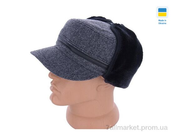 Кепка для мужчин Зима 0500 німка зимова вуха хутро сірий (4 шт. р.сетка 57-60) "Mabi" недорого оптом от прямого поставщика Фотография Кепка для мужчин Зима 0500 німка зимова вуха хутро сірий (4 шт. р.сетка 57-60) "Mabi" недорого оптом от прямого поставщика