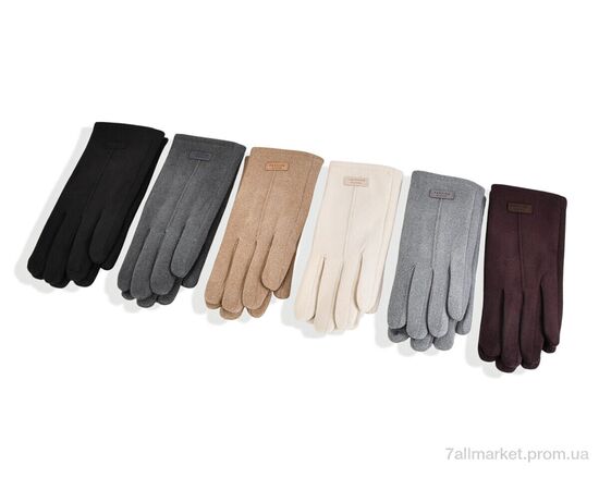 Рукавички жіночі Зима DB07 mix (12 шт. р.сітка6,5-8,5) "KUINH" недорого оптом від прямого постачальника Рукавички жіночі Зима DB07 mix (12 шт. р.сітка6,5-8,5) "KUINH" недорого оптом від прямого постачальника