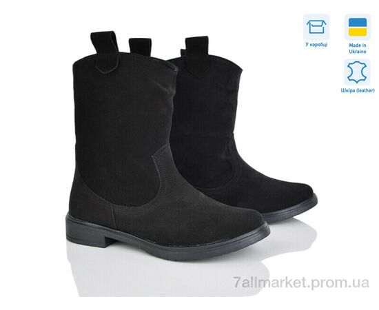 Ботинки женские стильные Весна/осень 001-1 ч.з. (6 пар р.36-40) "G-Aira" недорого оптом от прямого поставщика Фотография Ботинки женские стильные Весна/осень 001-1 ч.з. (6 пар р.36-40) "G-Aira" недорого оптом от прямого поставщика