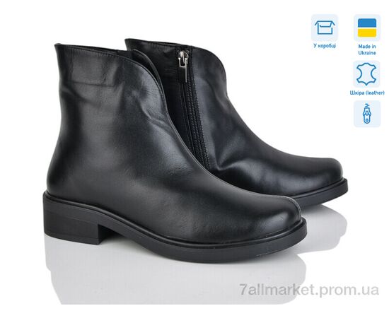 Ботинки женские стильные Весна/осень 653 ч.ш. (6 пар р.36-40) "G-Aira" недорого оптом от прямого поставщика Фотография Ботинки женские стильные Весна/осень 653 ч.ш. (6 пар р.36-40) "G-Aira" недорого оптом от прямого поставщика