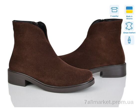 Ботинки женские стильные Весна/осень 653 кор.з. (6 пар р.36-40) "G-Aira" недорого оптом от прямого поставщика Фотография Ботинки женские стильные Весна/осень 653 кор.з. (6 пар р.36-40) "G-Aira" недорого оптом от прямого поставщика