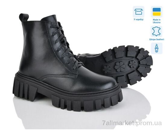 Ботинки женские стильные Весна/осень 341 ч.ш. (6 пар р.36-40) "G-Aira" недорого оптом от прямого поставщика Фотография Ботинки женские стильные Весна/осень 341 ч.ш. (6 пар р.36-40) "G-Aira" недорого оптом от прямого поставщика