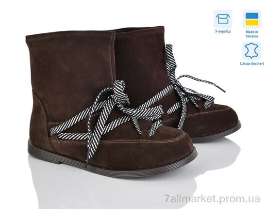 Ботинки женские стильные Весна/осень 663 кор.з. (6 пар р.36-40) "G-Aira" недорого оптом от прямого поставщика Фотография Ботинки женские стильные Весна/осень 663 кор.з. (6 пар р.36-40) "G-Aira" недорого оптом от прямого поставщика