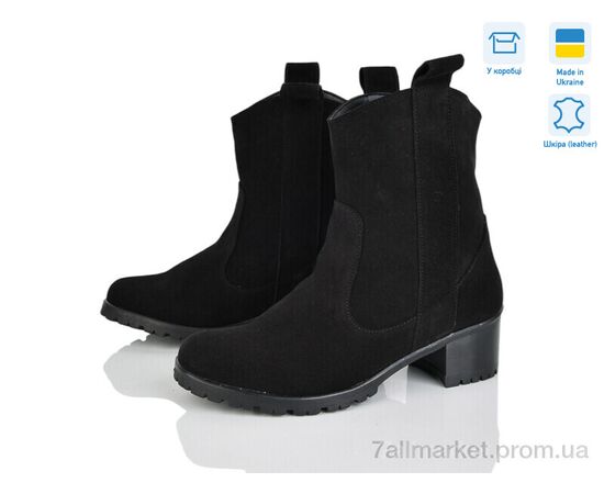 Ботинки женские стильные Весна/осень 001-3 ч.з. (6 пар р.36-40) "G-Aira" недорого оптом от прямого поставщика Фотография Ботинки женские стильные Весна/осень 001-3 ч.з. (6 пар р.36-40) "G-Aira" недорого оптом от прямого поставщика