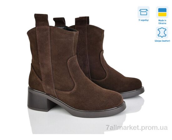 Ботинки женские стильные Весна/осень 001-4 кор.з. (6 пар р.36-40) "G-Aira" недорого оптом от прямого поставщика Фотография Ботинки женские стильные Весна/осень 001-4 кор.з. (6 пар р.36-40) "G-Aira" недорого оптом от прямого поставщика