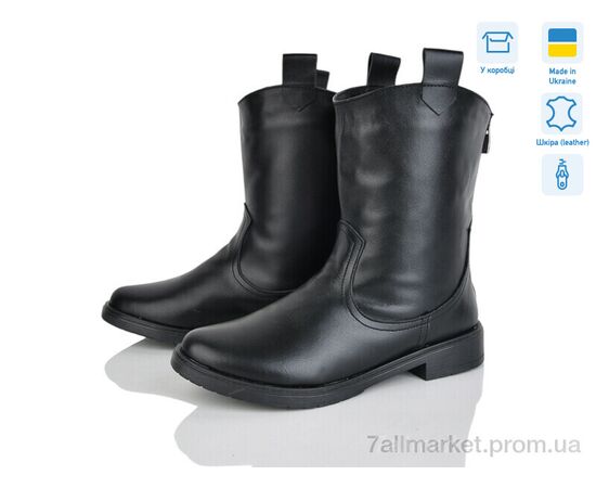 Ботинки женские стильные Весна/осень 001-5 ч.ш. (6 пар р.36-40) "G-Aira" недорого оптом от прямого поставщика Фотография Ботинки женские стильные Весна/осень 001-5 ч.ш. (6 пар р.36-40) "G-Aira" недорого оптом от прямого поставщика