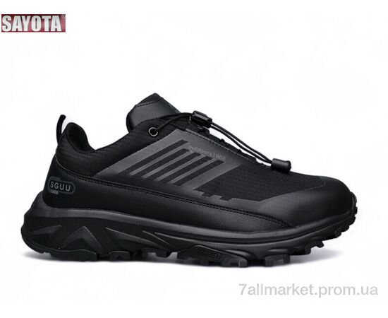 Кросівки чоловічі модні Весна/осінь 301-1 (8 пар р.41-46) "Sayota" недорого оптом від прямого постачальника Кросівки чоловічі модні Весна/осінь 301-1 (8 пар р.41-46) "Sayota" недорого оптом від прямого постачальника