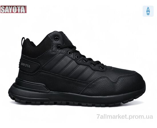 Ботинки мужские стильные зима 992-1 (8 пар р.46-49) "Sayota" недорого оптом от прямого поставщика Фотография Ботинки мужские стильные зима 992-1 (8 пар р.46-49) "Sayota" недорого оптом от прямого поставщика