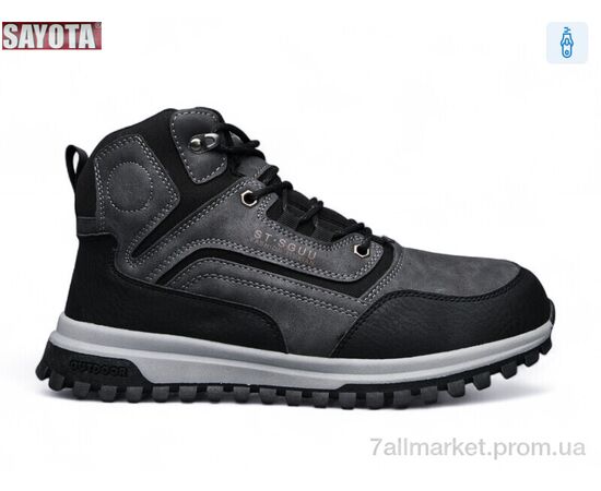 Ботинки мужские стильные зима 982-6 (8 пар р.41-46) "Sayota" недорого оптом от прямого поставщика Фотография Ботинки мужские стильные зима 982-6 (8 пар р.41-46) "Sayota" недорого оптом от прямого поставщика