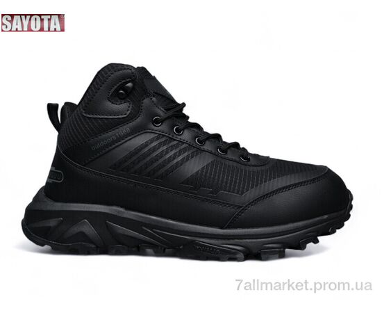 Кросівки чоловічі модні Зима 991-1 (8 пар р.41-46) "Sayota" недорого оптом від прямого постачальника Кросівки чоловічі модні Зима 991-1 (8 пар р.41-46) "Sayota" недорого оптом від прямого постачальника