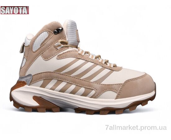 Кросівки дитячі модні Зима 883-9 (8 пар р.37-41) "Sayota" недорого оптом від прямого постачальника Кросівки дитячі модні Зима 883-9 (8 пар р.37-41) "Sayota" недорого оптом від прямого постачальника