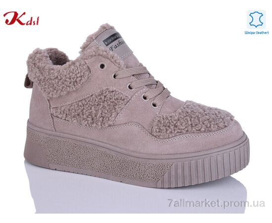 Кроссовки женские модные зима C799-37 (6 пар р.36-41) "Jiulai-Kadisalun" недорого оптом от прямого поставщика Фотография Кроссовки женские модные зима C799-37 (6 пар р.36-41) "Jiulai-Kadisalun" недорого оптом от прямого поставщика