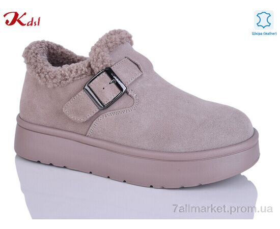 Туфли женские стильные зима C792-37 (6 пар р.36-41) "Jiulai-Kadisalun" недорого оптом от прямого поставщика Фотография Туфли женские стильные зима C792-37 (6 пар р.36-41) "Jiulai-Kadisalun" недорого оптом от прямого поставщика