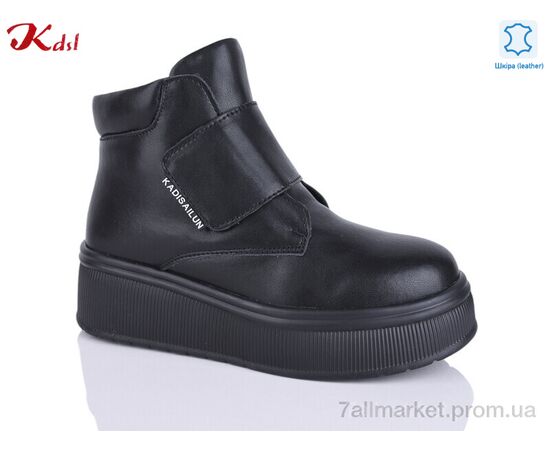 Черевики жіночі стильні Зима C805-7 (6 пар р.36-41) "Jiulai-Kadisalun" недорого оптом від прямого постачальника Черевики жіночі стильні Зима C805-7 (6 пар р.36-41) "Jiulai-Kadisalun" недорого оптом від прямого постачальника