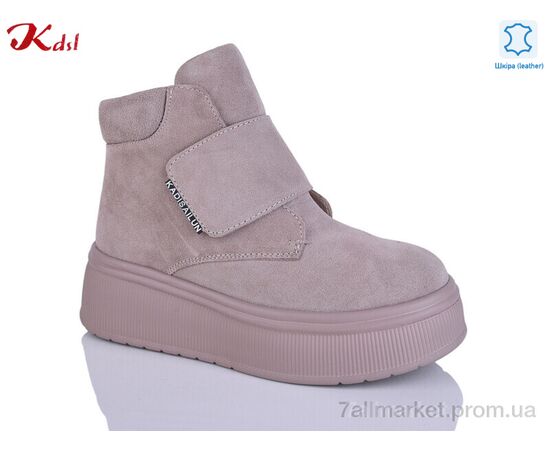 Черевики жіночі стильні Зима C805-37 (6 пар р.36-41) "Jiulai-Kadisalun" недорого оптом від прямого постачальника Черевики жіночі стильні Зима C805-37 (6 пар р.36-41) "Jiulai-Kadisalun" недорого оптом від прямого постачальника