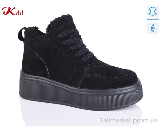 Черевики жіночі стильні Зима C802-13 (6 пар р.36-41) "Jiulai-Kadisalun" недорого оптом від прямого постачальника Черевики жіночі стильні Зима C802-13 (6 пар р.36-41) "Jiulai-Kadisalun" недорого оптом від прямого постачальника