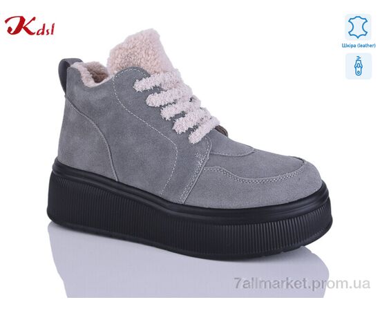 Черевики жіночі стильні Зима C802-51 (6 пар р.36-41) "Jiulai-Kadisalun" недорого оптом від прямого постачальника Черевики жіночі стильні Зима C802-51 (6 пар р.36-41) "Jiulai-Kadisalun" недорого оптом від прямого постачальника