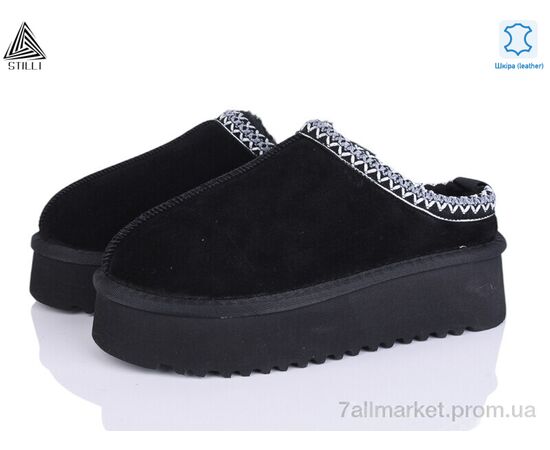 Уггі жіночі утеплені Зима UG350-1 шкіра піна (6 пар р.36-41) "STILLI Group" недорого оптом від прямого постачальника Уггі жіночі утеплені Зима UG350-1 шкіра піна (6 пар р.36-41) "STILLI Group" недорого оптом від прямого постачальника