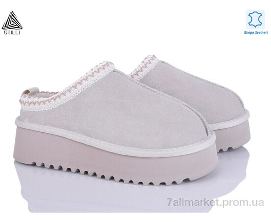 Уггі жіночі утеплені Зима UG350-3 шкіра піна (6 пар р.36-41) "STILLI Group" недорого оптом від прямого постачальника Уггі жіночі утеплені Зима UG350-3 шкіра піна (6 пар р.36-41) "STILLI Group" недорого оптом від прямого постачальника