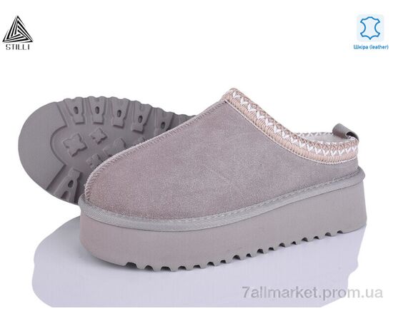 Уггі жіночі утеплені Зима UG350-4 шкіра піна (6 пар р.36-41) "STILLI Group" недорого оптом від прямого постачальника Уггі жіночі утеплені Зима UG350-4 шкіра піна (6 пар р.36-41) "STILLI Group" недорого оптом від прямого постачальника