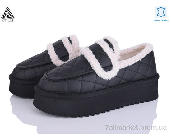 Уггі жіночі утеплені Зима UG230-2 шкіра піна (6 пар р.36-41) "STILLI Group" недорого оптом від прямого постачальника Уггі жіночі утеплені Зима UG230-2 шкіра піна (6 пар р.36-41) "STILLI Group" недорого оптом від прямого постачальника