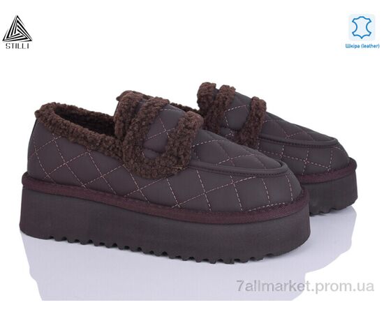 Уггі жіночі утеплені Зима UG230-3 шкіра піна (6 пар р.36-41) "STILLI Group" недорого оптом від прямого постачальника Уггі жіночі утеплені Зима UG230-3 шкіра піна (6 пар р.36-41) "STILLI Group" недорого оптом від прямого постачальника