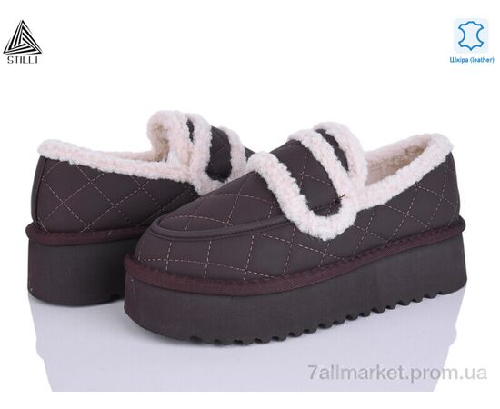 Уггі жіночі утеплені Зима UG230-4 шкіра піна (6 пар р.36-41) "STILLI Group" недорого оптом від прямого постачальника Уггі жіночі утеплені Зима UG230-4 шкіра піна (6 пар р.36-41) "STILLI Group" недорого оптом від прямого постачальника