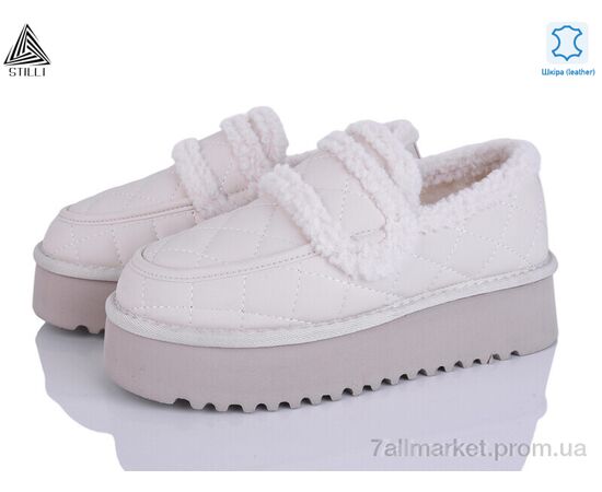 Уггі жіночі утеплені Зима UG230-5 шкіра піна (6 пар р.36-41) "STILLI Group" недорого оптом від прямого постачальника Уггі жіночі утеплені Зима UG230-5 шкіра піна (6 пар р.36-41) "STILLI Group" недорого оптом від прямого постачальника