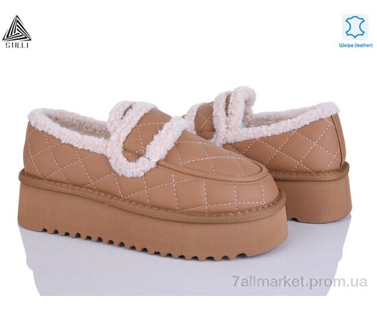 Уггі жіночі утеплені Зима UG230-6 шкіра піна (6 пар р.36-41) "STILLI Group" недорого оптом від прямого постачальника Уггі жіночі утеплені Зима UG230-6 шкіра піна (6 пар р.36-41) "STILLI Group" недорого оптом від прямого постачальника