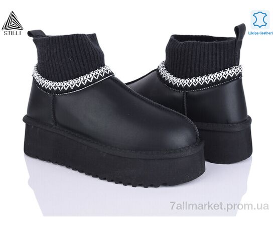 Уггі жіночі утеплені Зима UG180-1 шкіра піна (6 пар р.36-41) "STILLI Group" недорого оптом від прямого постачальника Уггі жіночі утеплені Зима UG180-1 шкіра піна (6 пар р.36-41) "STILLI Group" недорого оптом від прямого постачальника