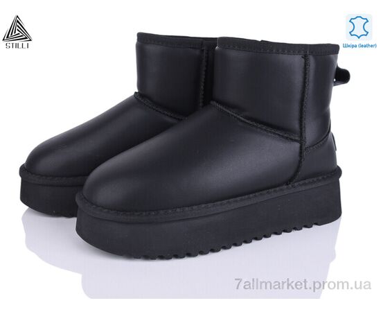 Уггі жіночі утеплені Зима UG270-5 шкіра піна (6 пар р.36-41) "STILLI Group" недорого оптом від прямого постачальника Уггі жіночі утеплені Зима UG270-5 шкіра піна (6 пар р.36-41) "STILLI Group" недорого оптом від прямого постачальника