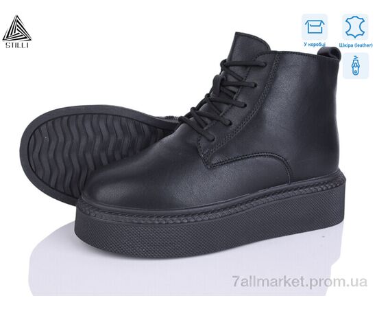 Ботинки женские стильные зима E180-5 шкіра (8 пар р.36-41) "STILLI Group" недорого оптом от прямого поставщика Фотография Ботинки женские стильные зима E180-5 шкіра (8 пар р.36-41) "STILLI Group" недорого оптом от прямого поставщика