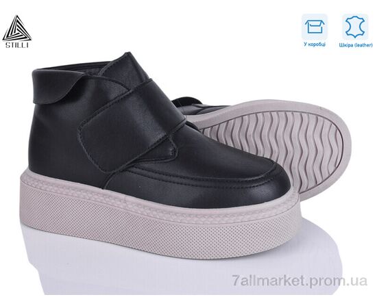 Ботинки женские стильные зима E170-2 шкіра (8 пар р.36-41) "STILLI Group" недорого оптом от прямого поставщика Фотография Ботинки женские стильные зима E170-2 шкіра (8 пар р.36-41) "STILLI Group" недорого оптом от прямого поставщика