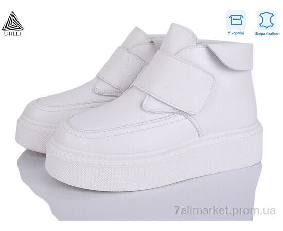 Ботинки женские стильные зима E170-3 шкіра (8 пар р.36-41) "STILLI Group" недорого оптом от прямого поставщика Фотография Ботинки женские стильные зима E170-3 шкіра (8 пар р.36-41) "STILLI Group" недорого оптом от прямого поставщика