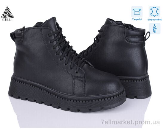 Ботинки женские стильные зима E40-1 шкіра (8 пар р.36-41) "STILLI Group" недорого оптом от прямого поставщика Фотография Ботинки женские стильные зима E40-1 шкіра (8 пар р.36-41) "STILLI Group" недорого оптом от прямого поставщика