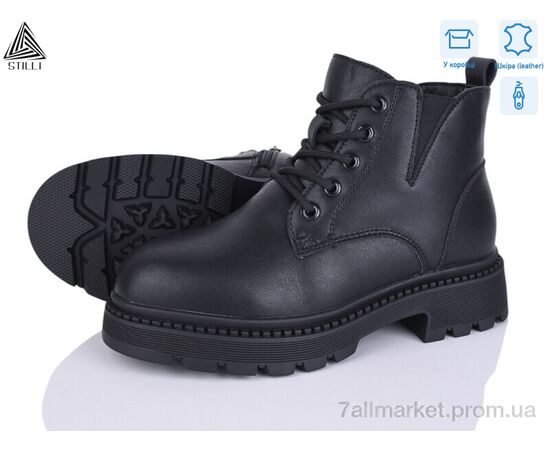 Ботинки женские стильные зима E80-1 шкіра (8 пар р.36-41) "STILLI Group" недорого оптом от прямого поставщика Фотография Ботинки женские стильные зима E80-1 шкіра (8 пар р.36-41) "STILLI Group" недорого оптом от прямого поставщика