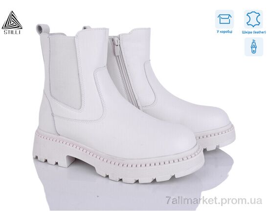 Ботинки женские стильные зима E100-2 шкіра (8 пар р.36-41) "STILLI Group" недорого оптом от прямого поставщика Фотография Ботинки женские стильные зима E100-2 шкіра (8 пар р.36-41) "STILLI Group" недорого оптом от прямого поставщика
