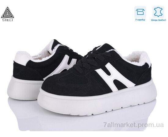 Кросівки жіночі модні Зима E2530-2 шкіра піна (8 пар р.36-41) "STILLI Group" недорого оптом від прямого постачальника Кросівки жіночі модні Зима E2530-2 шкіра піна (8 пар р.36-41) "STILLI Group" недорого оптом від прямого постачальника