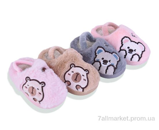 Тапки дитячі домашні Зима MP10358 mix (12 пар р.24-29) "Soylu" недорого оптом від прямого постачальника Тапки дитячі домашні Зима MP10358 mix (12 пар р.24-29) "Soylu" недорого оптом від прямого постачальника