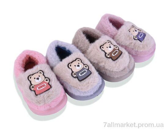 Тапки дитячі домашні Зима WP707 mix (12 пар р.25-30) "Soylu" недорого оптом від прямого постачальника Тапки дитячі домашні Зима WP707 mix (12 пар р.25-30) "Soylu" недорого оптом від прямого постачальника